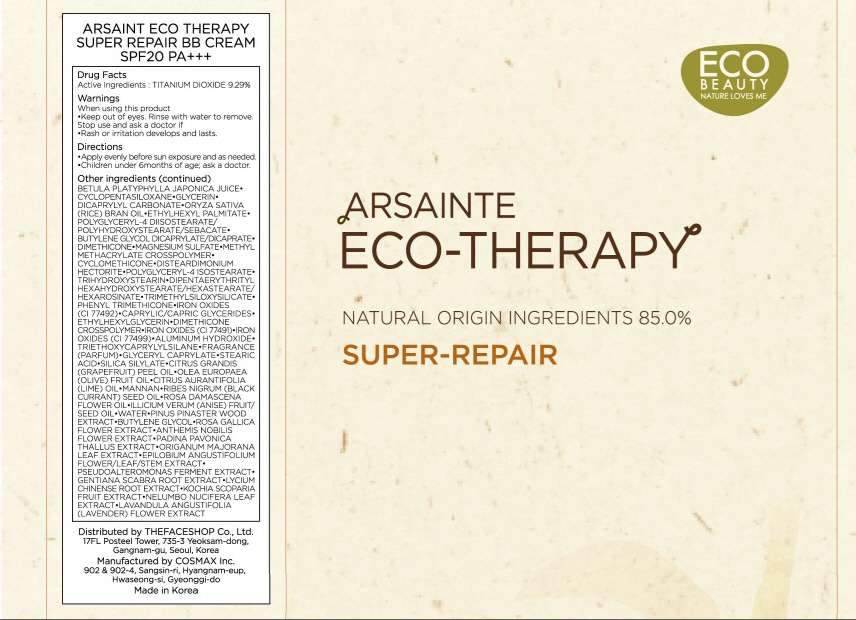 ARSAINTE ECO THERAPY SUPER REPAIR BB